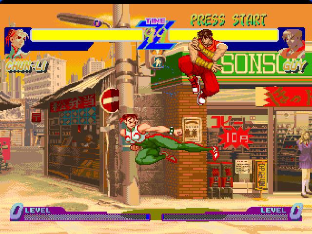 Dreams screenshot 3 for Playstation